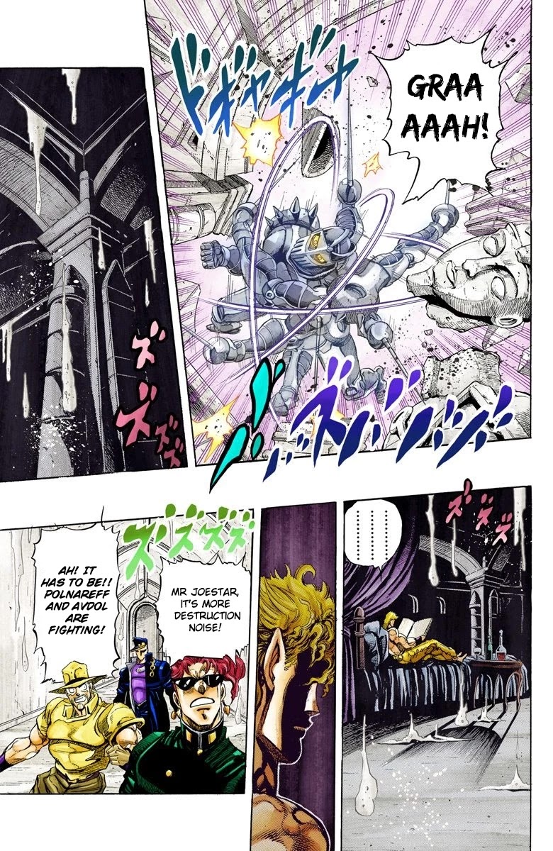 Page 5 of Chapter 128