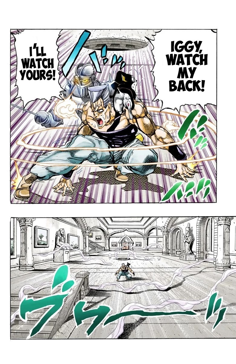 Page 7 of Chapter 128