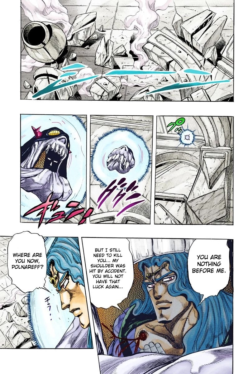 Page 8 of Chapter 128