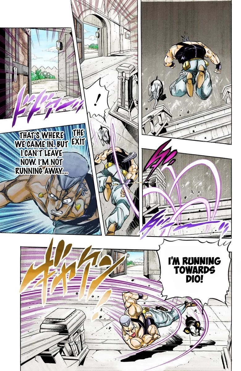 Page 9 of Chapter 128