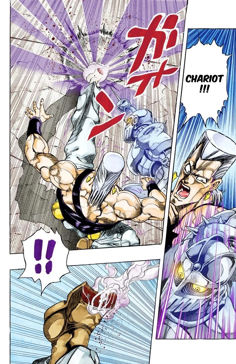 Page 10 of Chapter 128