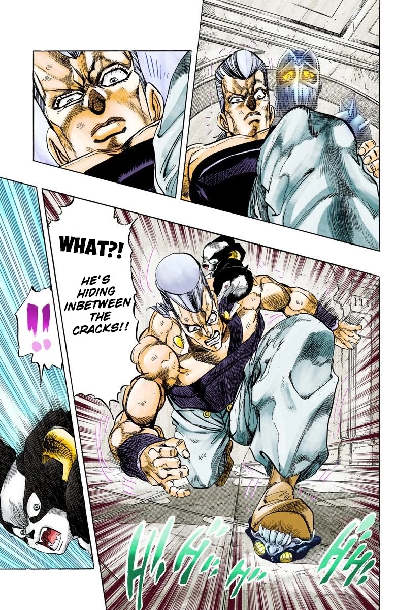 Page 11 of Chapter 128