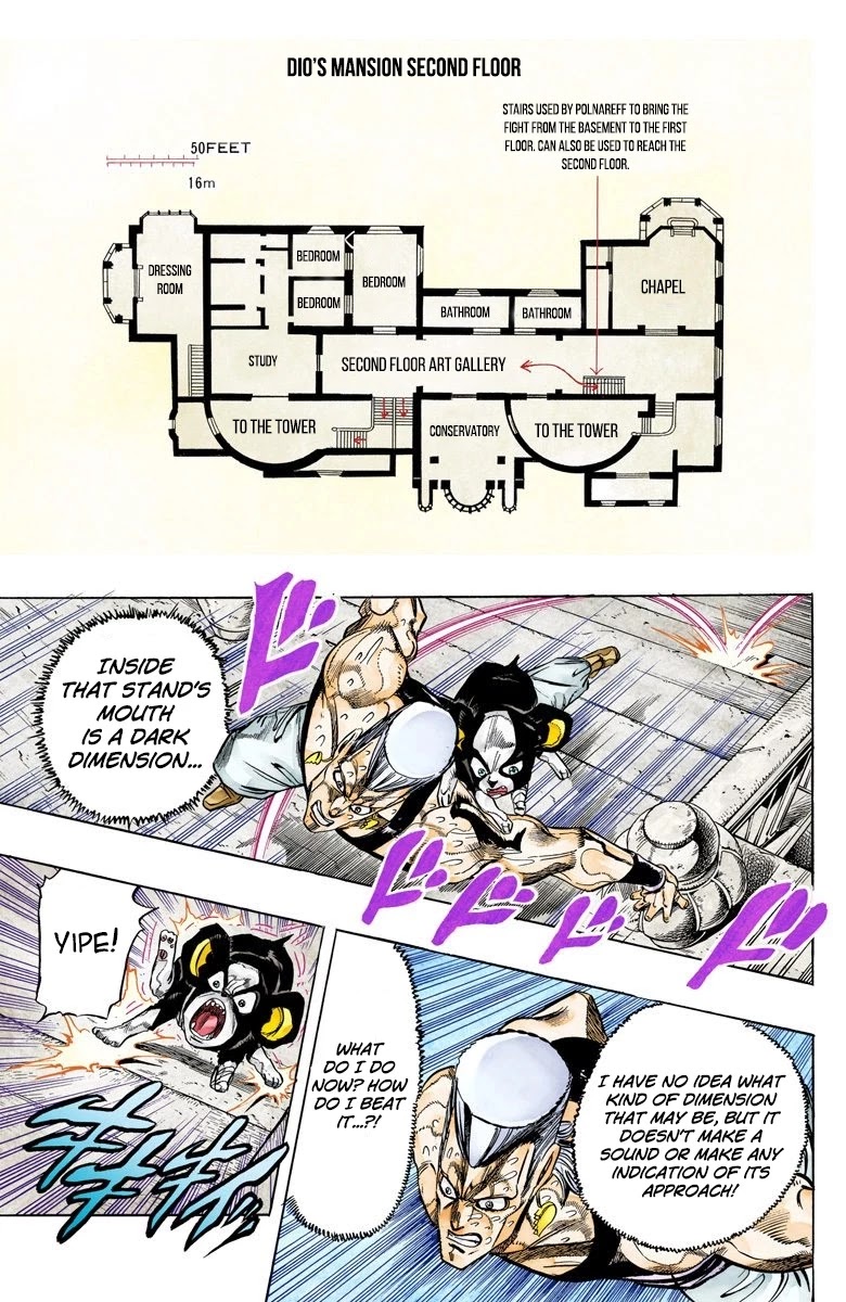 Page 14 of Chapter 128