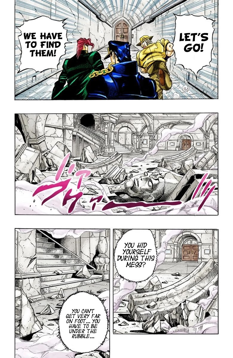 Page 15 of Chapter 128