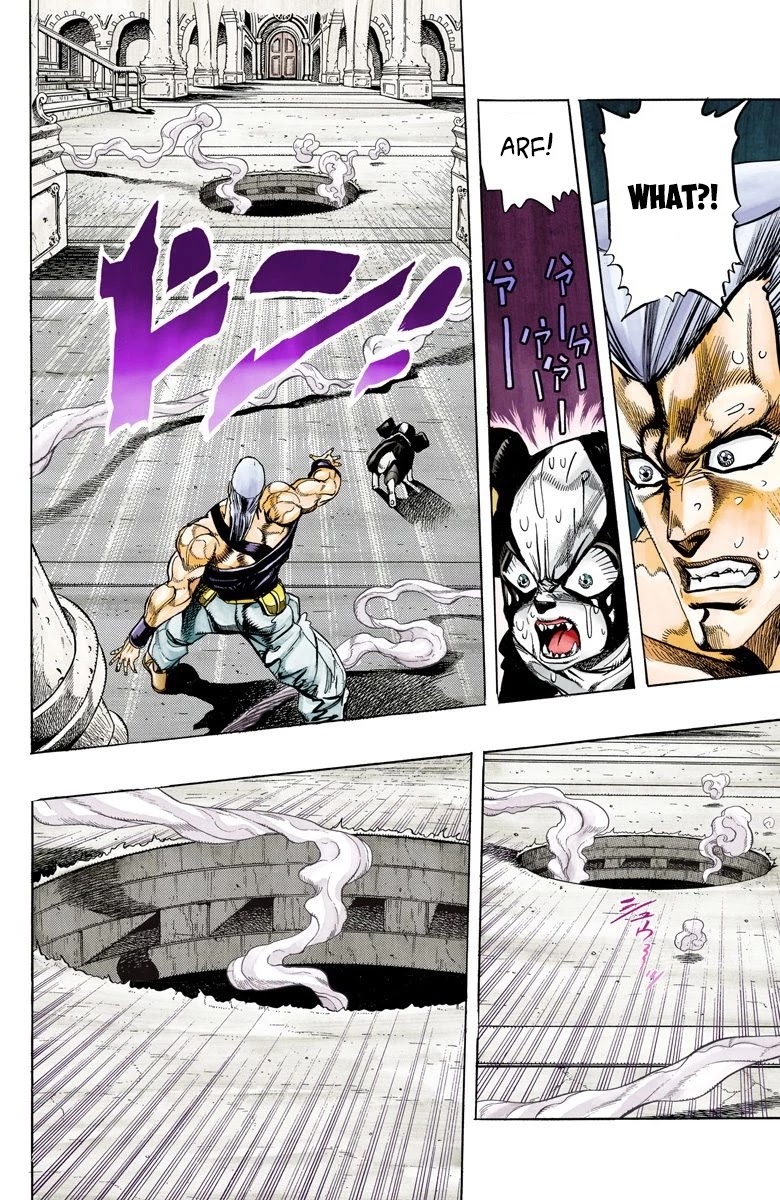 Page 16 of Chapter 128
