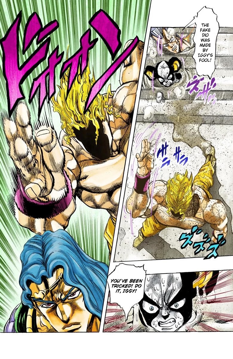 Page 17 of Chapter 128