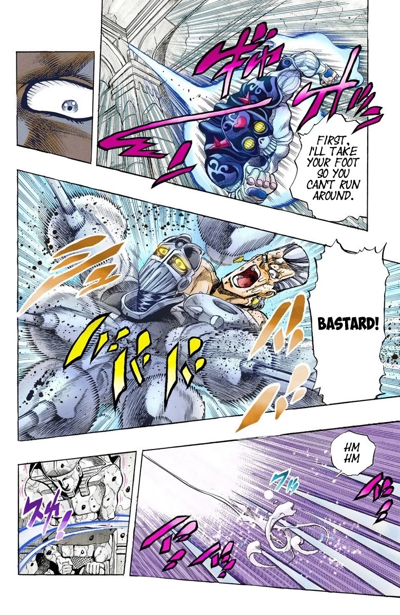 Page 18 of Chapter 128