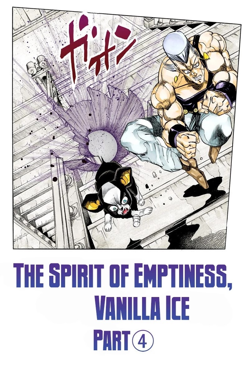 Page 19 of Chapter 128