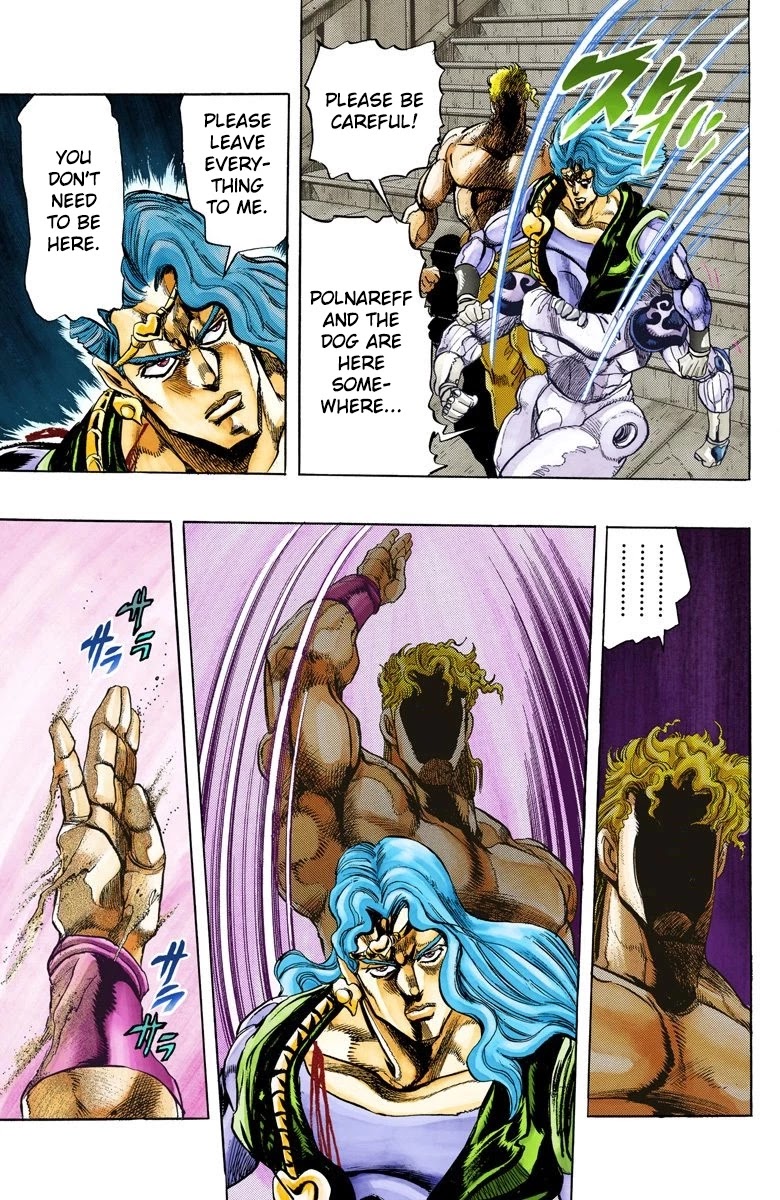 Page 20 of Chapter 128