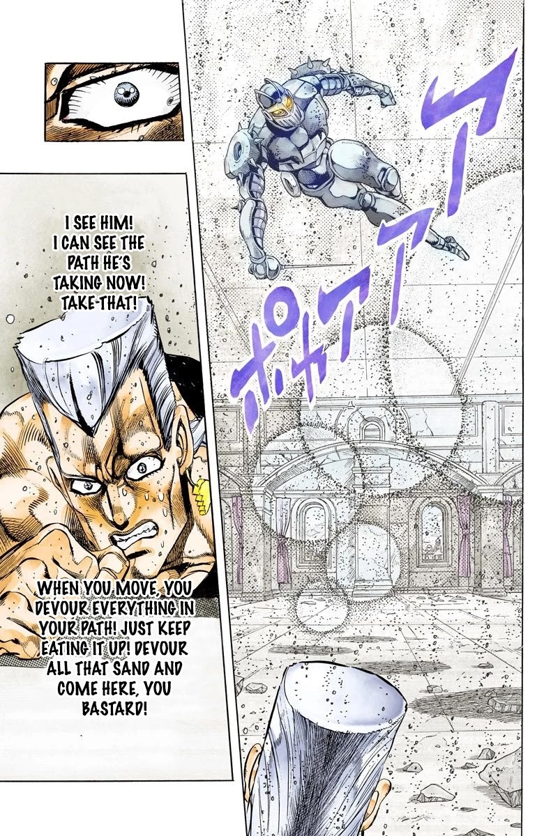 Page 2 of Chapter 129