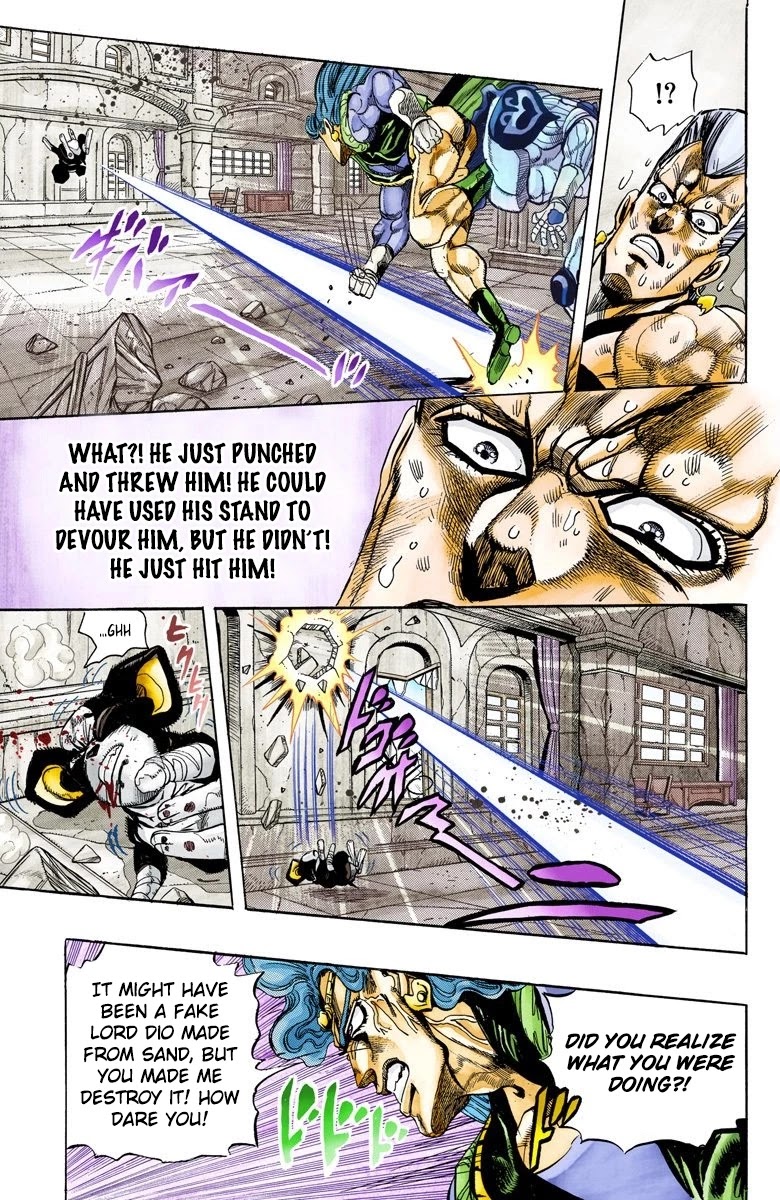 Page 6 of Chapter 129