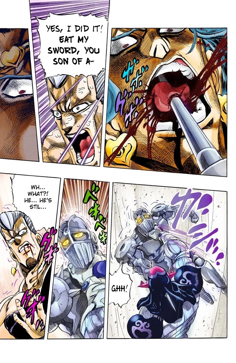 Page 7 of Chapter 129