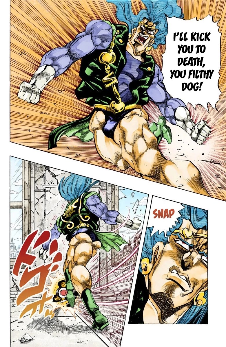 Page 10 of Chapter 129