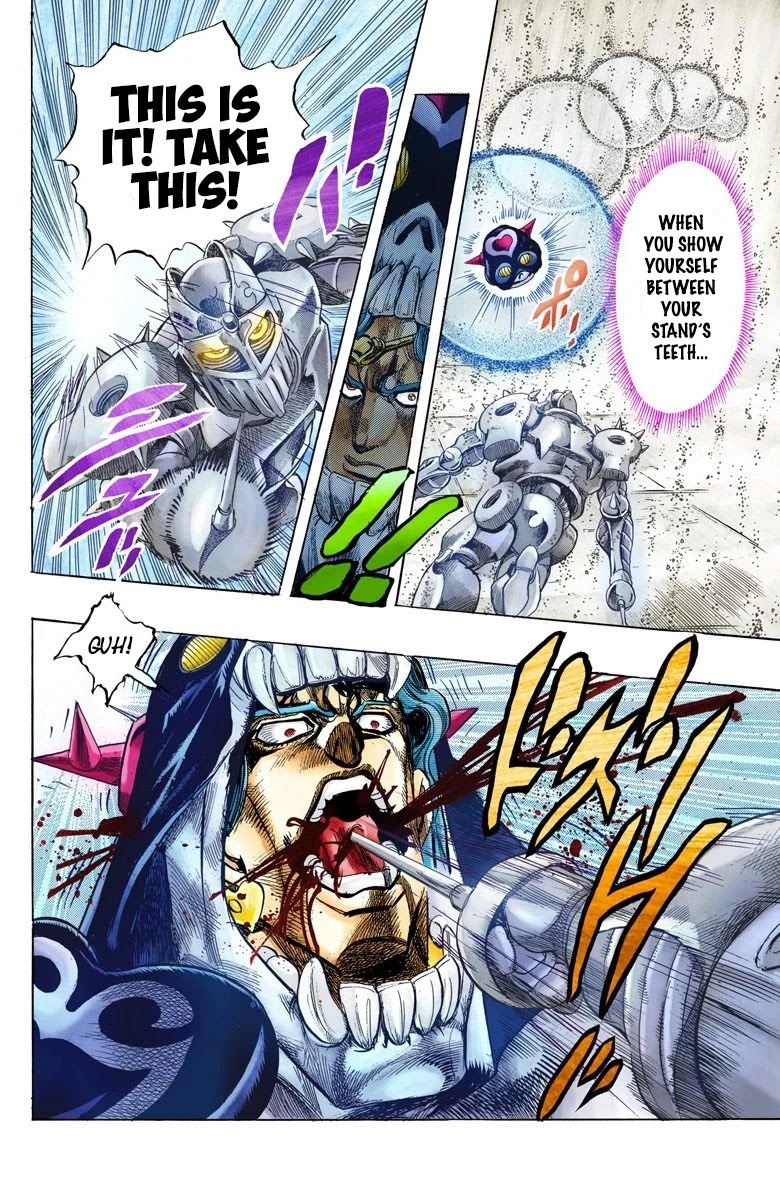Page 12 of Chapter 129