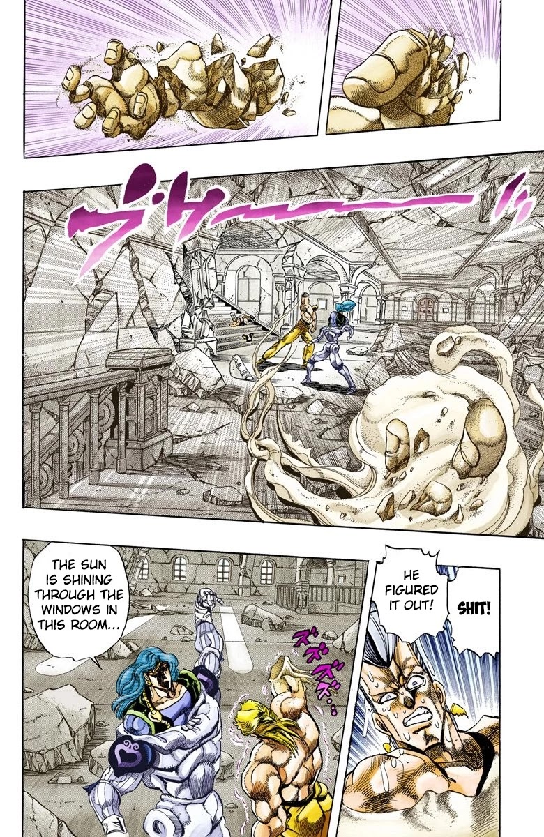 Page 16 of Chapter 129