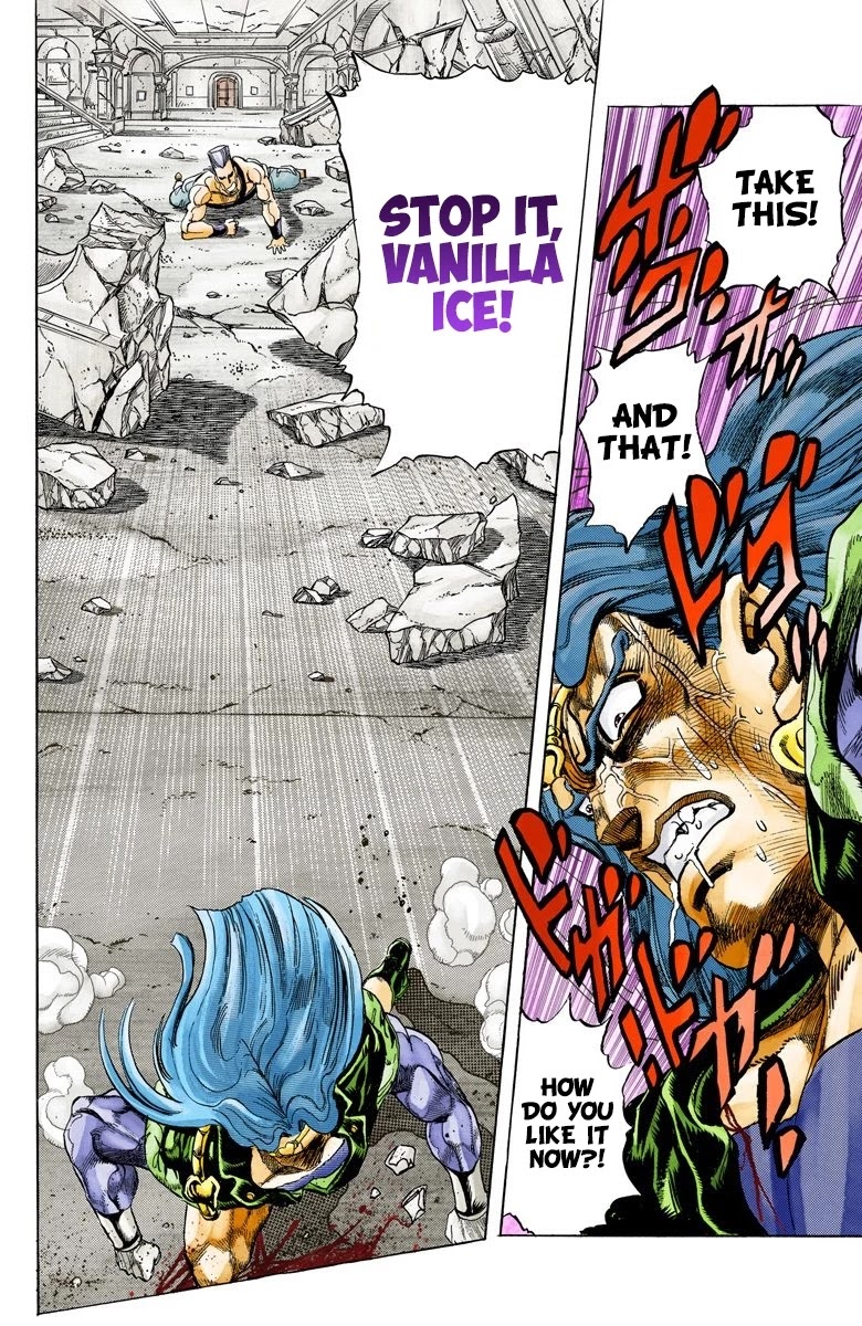 Page 18 of Chapter 129
