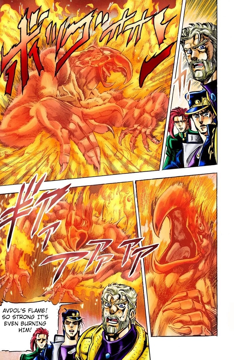 Page 3 of Chapter 12