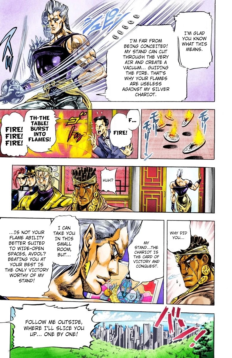 Page 7 of Chapter 12