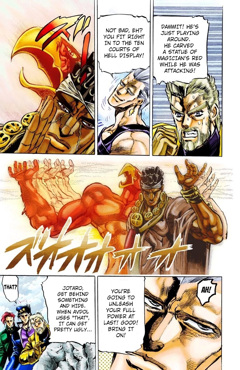 Page 9 of Chapter 12