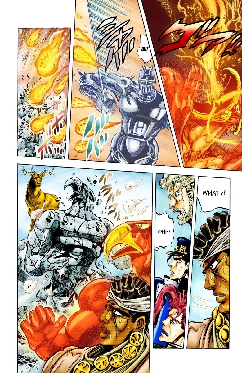 Page 17 of Chapter 12