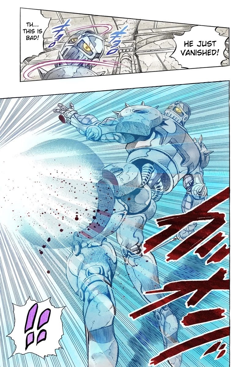 Page 1 of Chapter 130