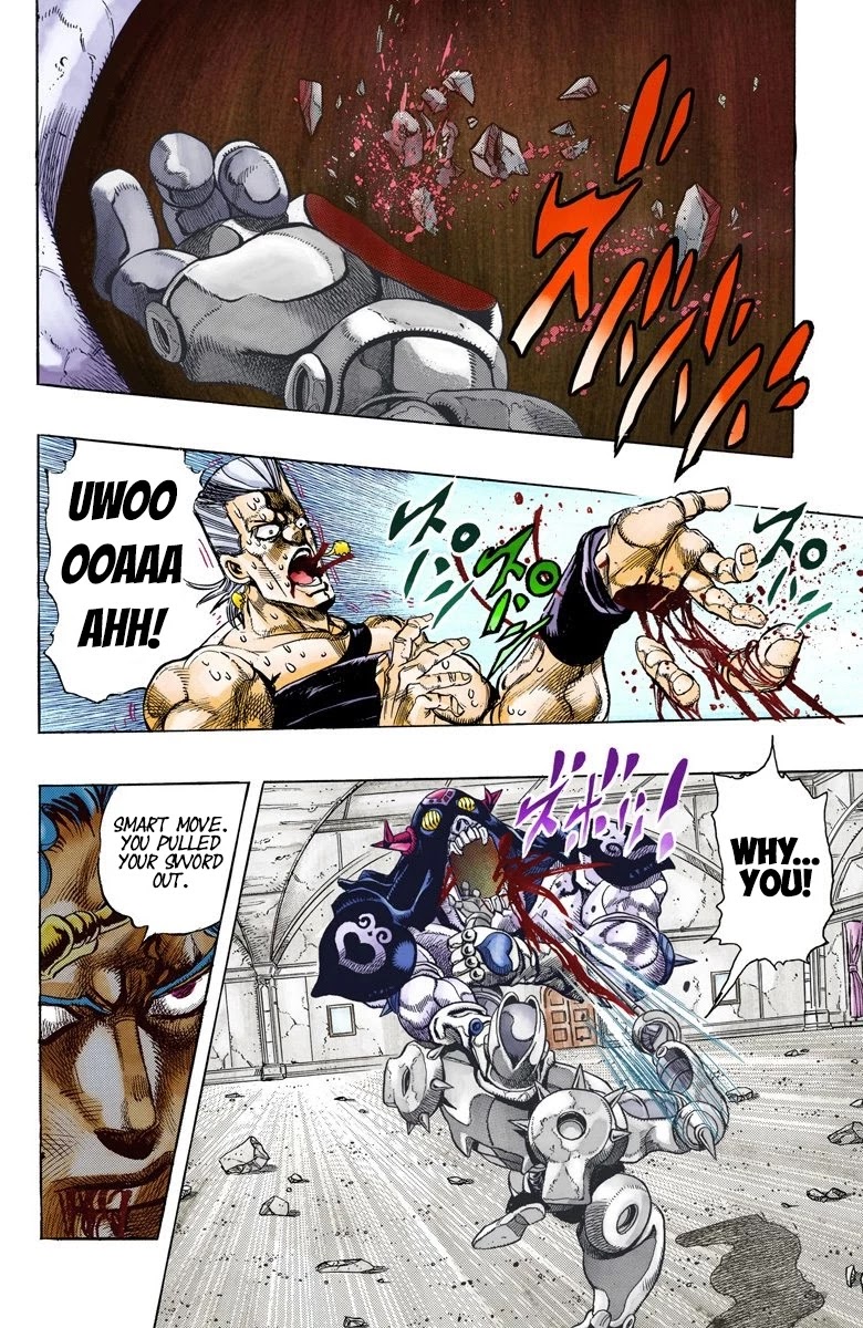 Page 2 of Chapter 130
