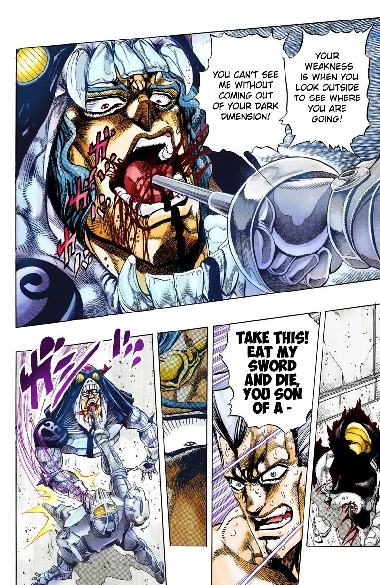 Page 3 of Chapter 130