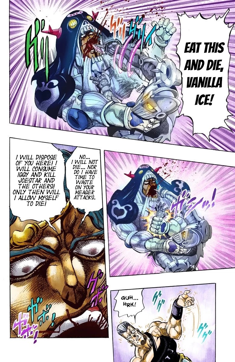 Page 4 of Chapter 130