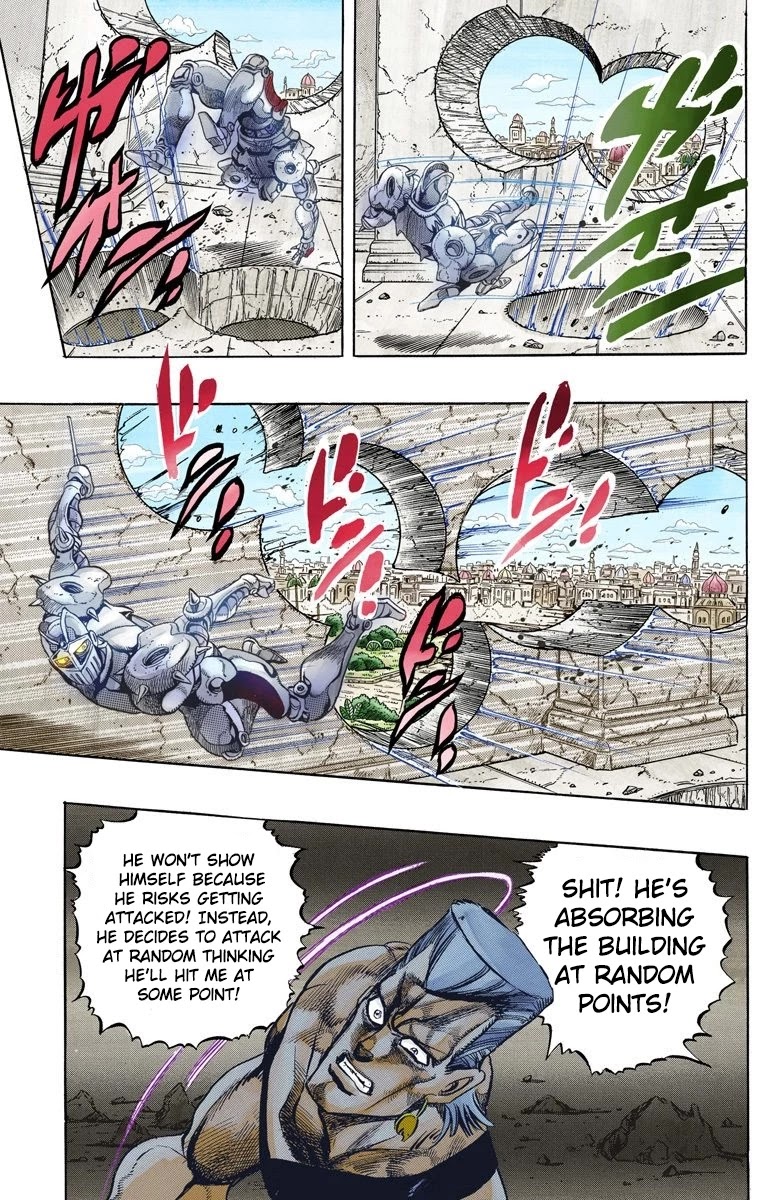 Page 5 of Chapter 130