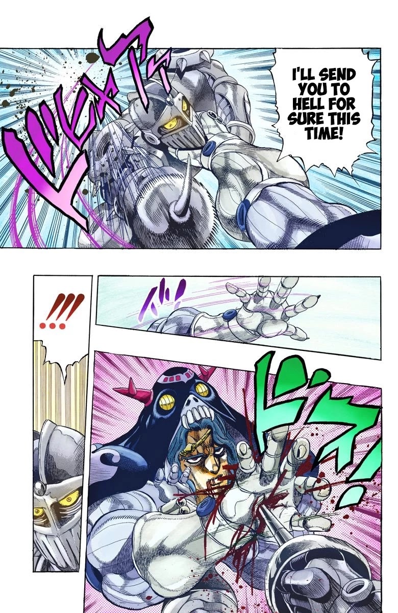 Page 6 of Chapter 130