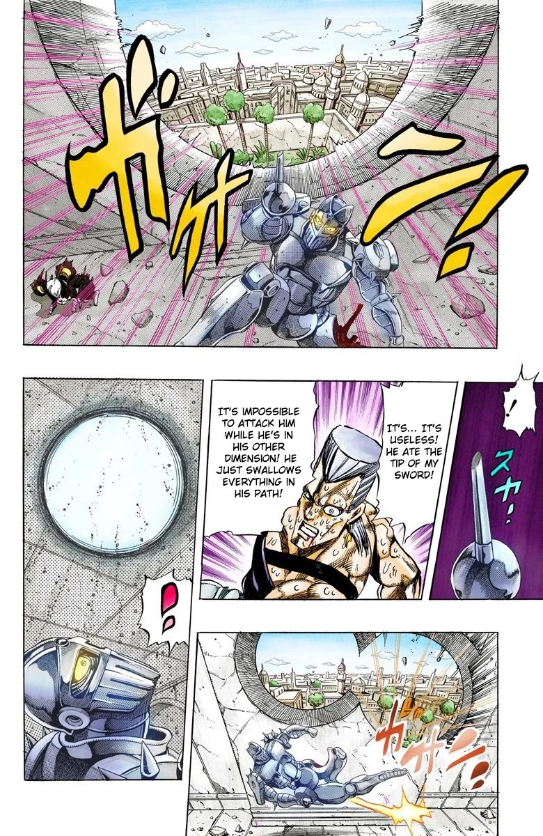Page 8 of Chapter 130