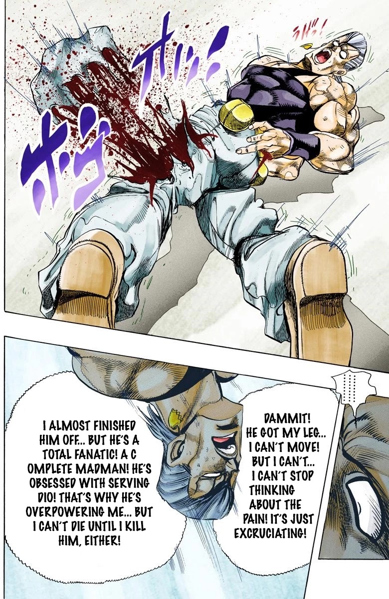 Page 9 of Chapter 130