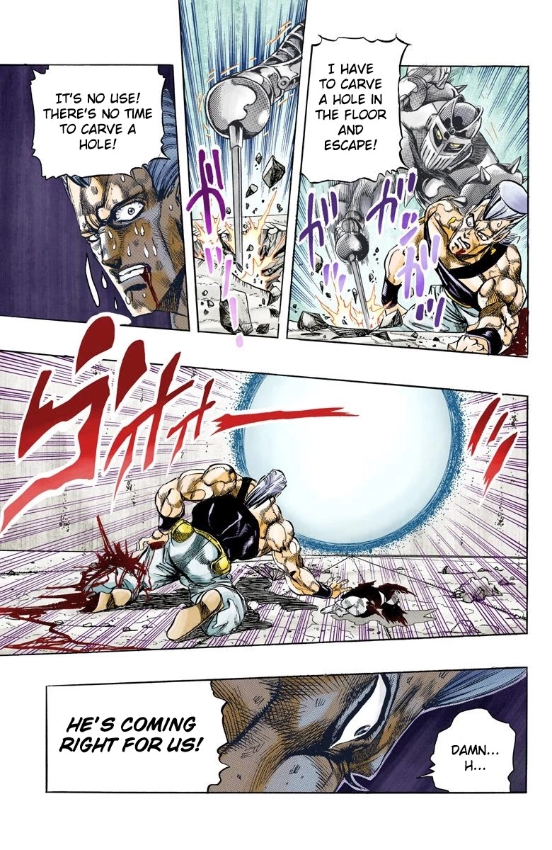 Page 11 of Chapter 130