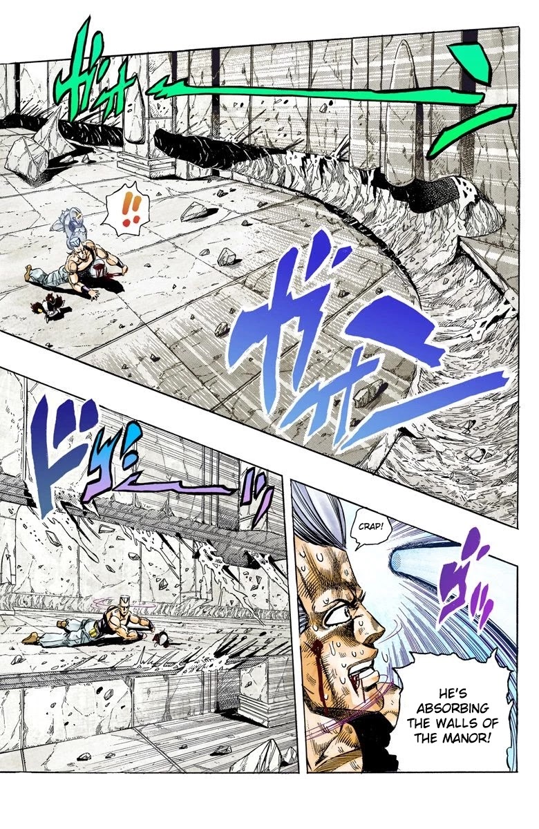 Page 12 of Chapter 130