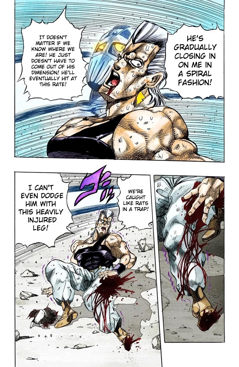 Page 13 of Chapter 130