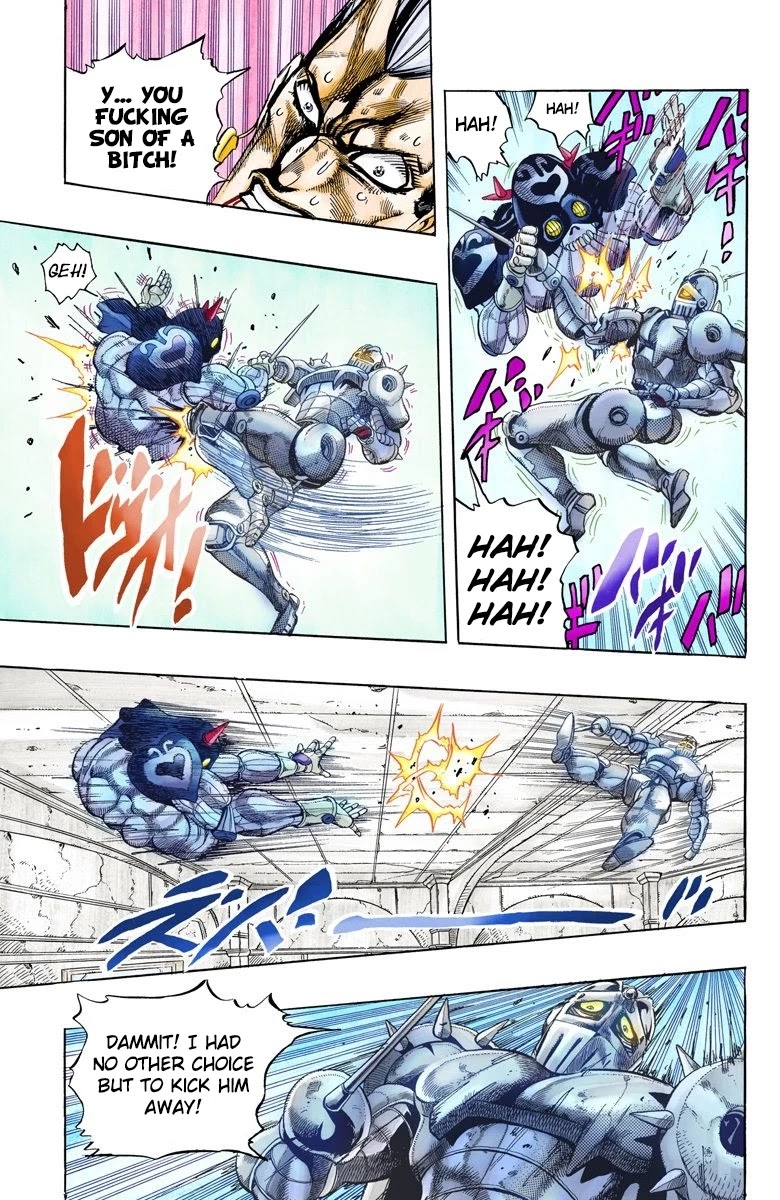 Page 15 of Chapter 130