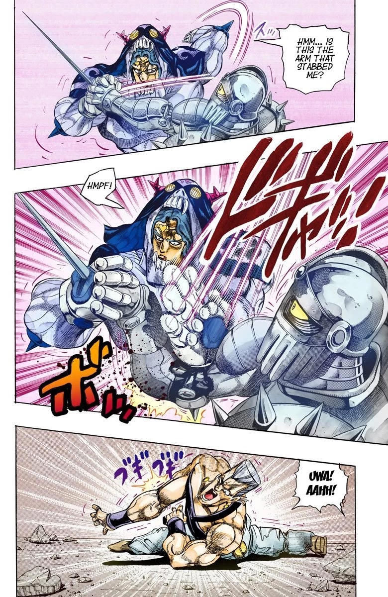Page 16 of Chapter 130