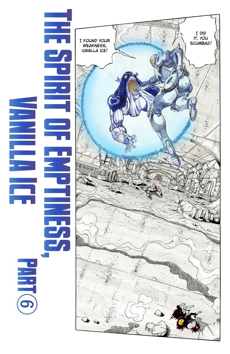 Page 18 of Chapter 130