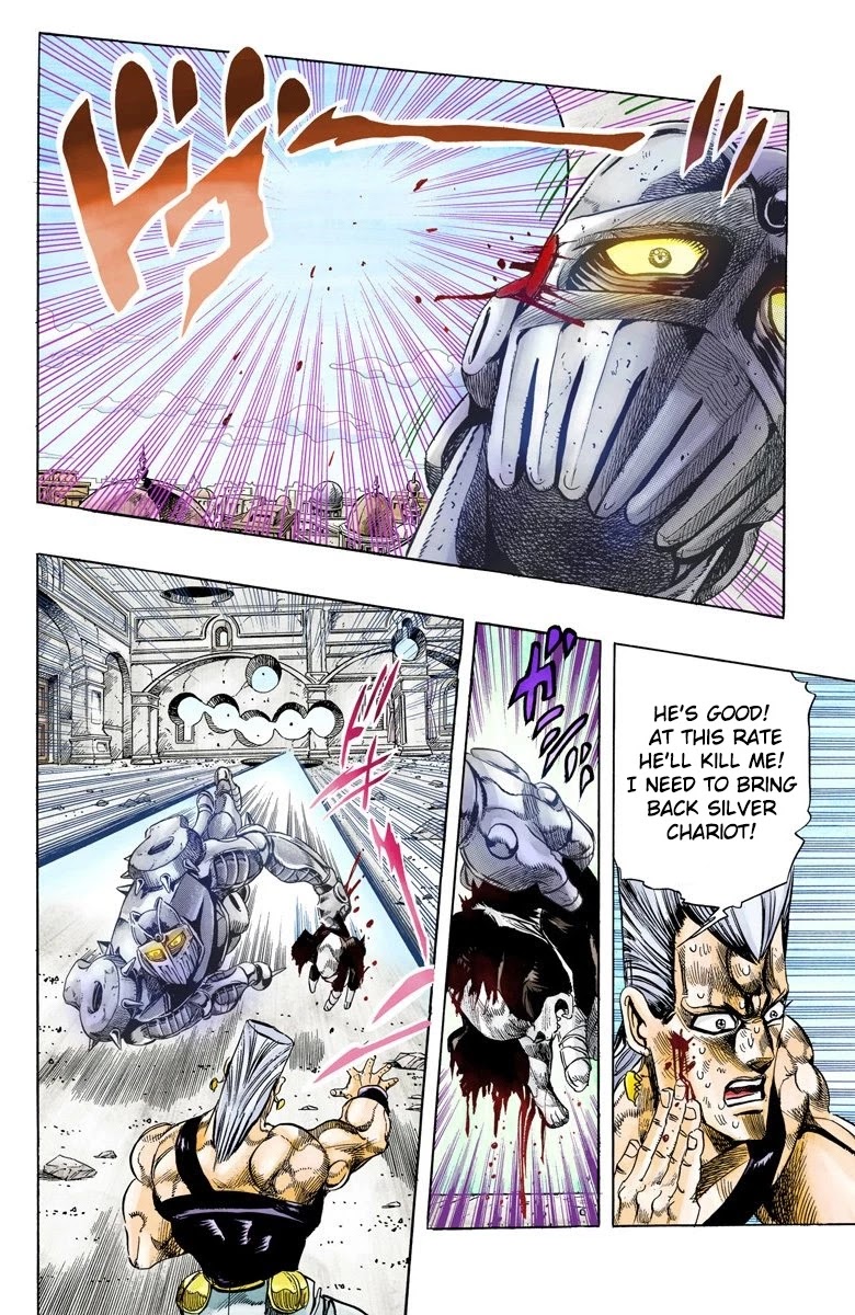 Page 19 of Chapter 130