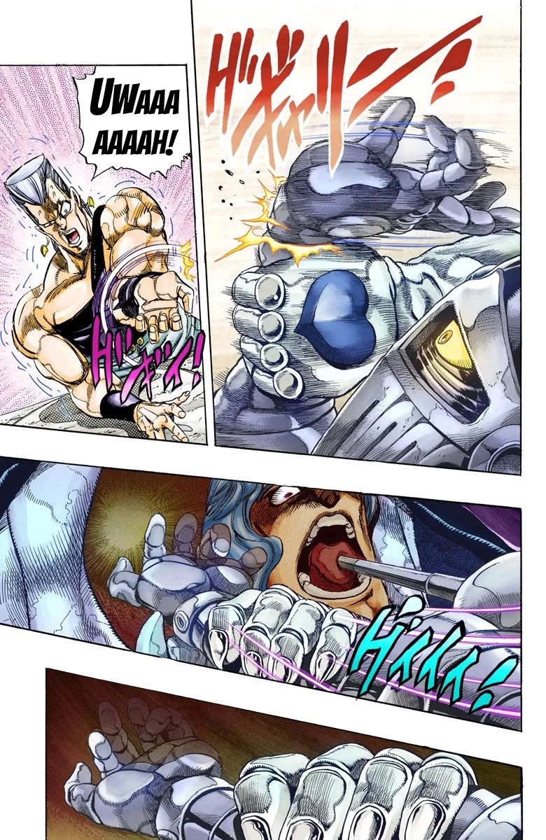 Page 20 of Chapter 130