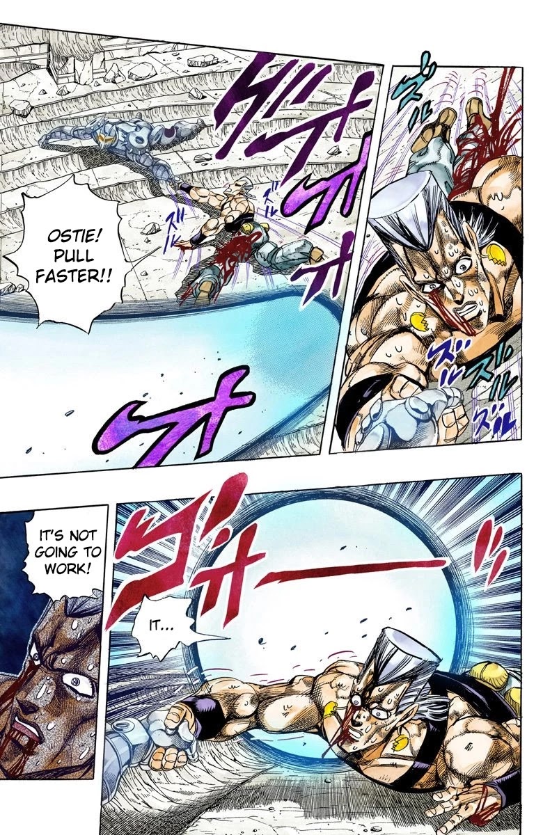 Page 1 of Chapter 131