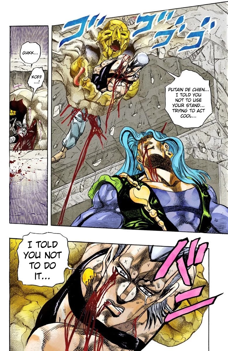 Page 2 of Chapter 131