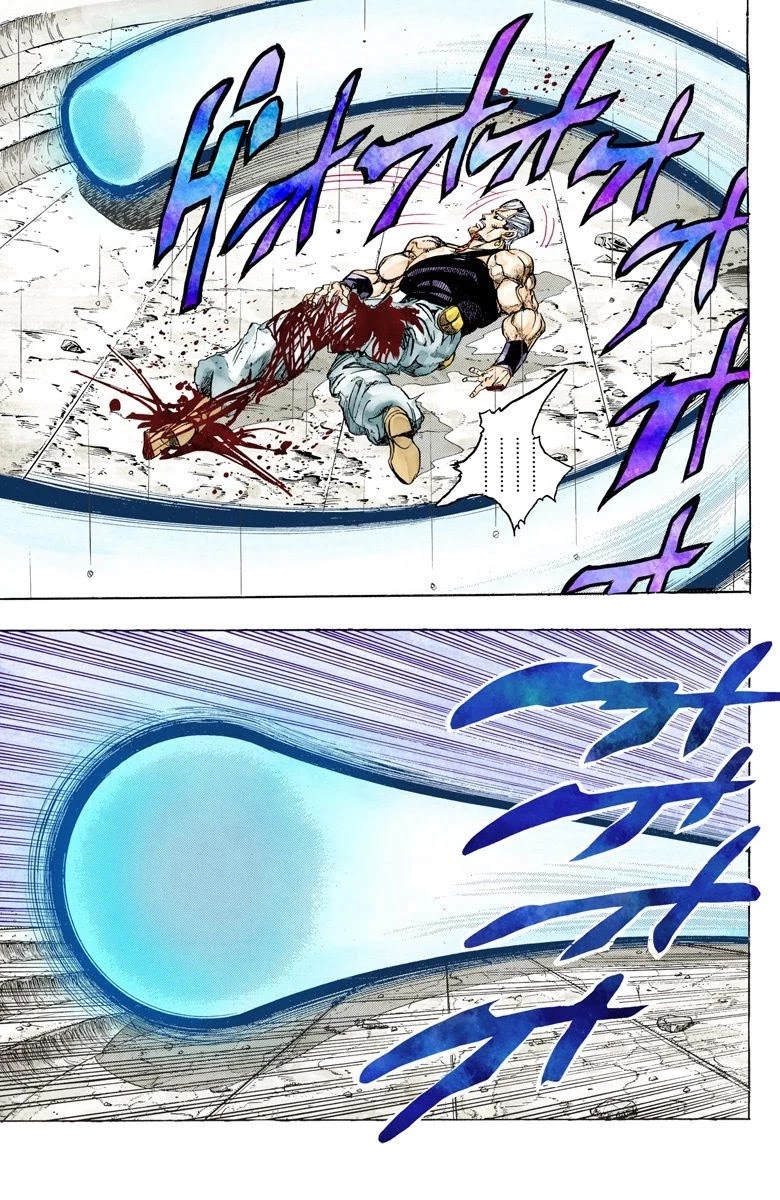 Page 3 of Chapter 131