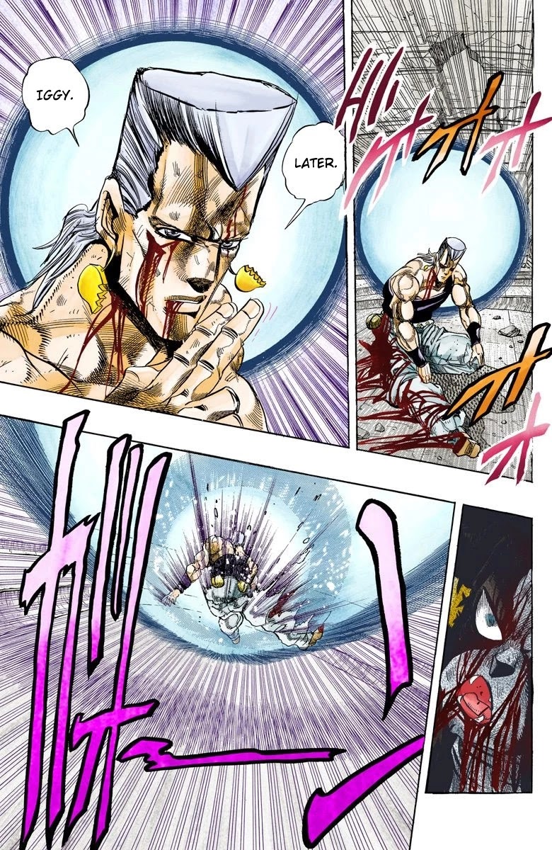 Page 6 of Chapter 131
