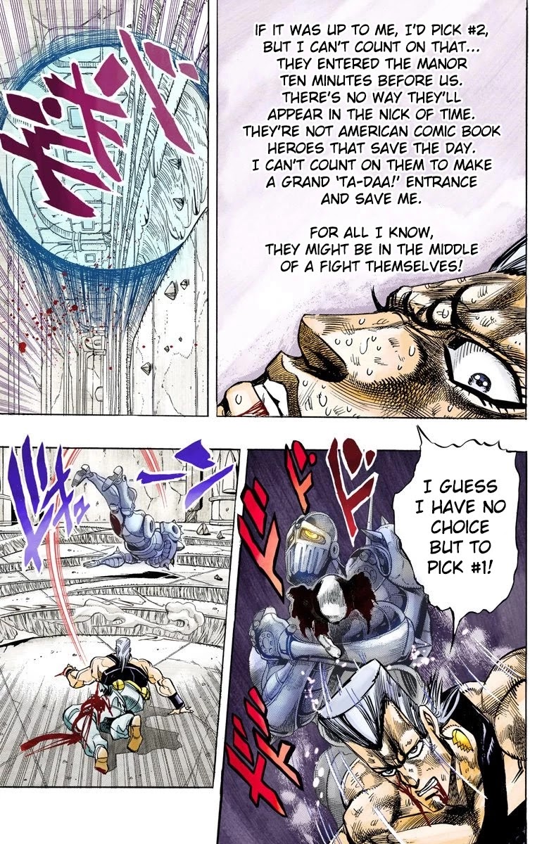Page 7 of Chapter 131
