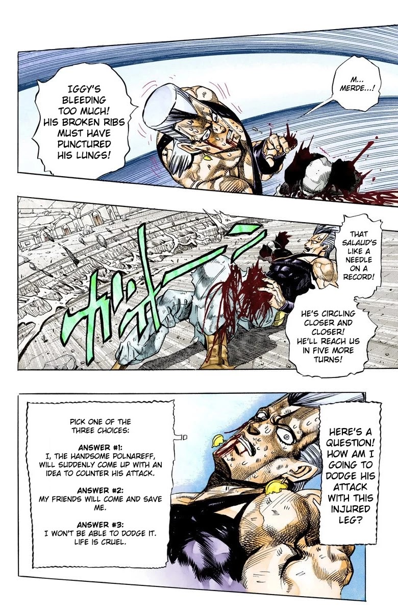 Page 9 of Chapter 131