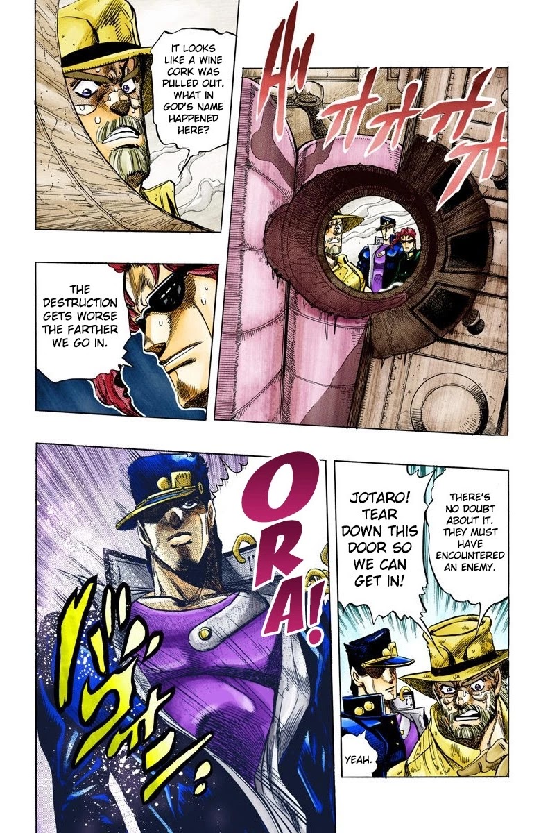 Page 10 of Chapter 131