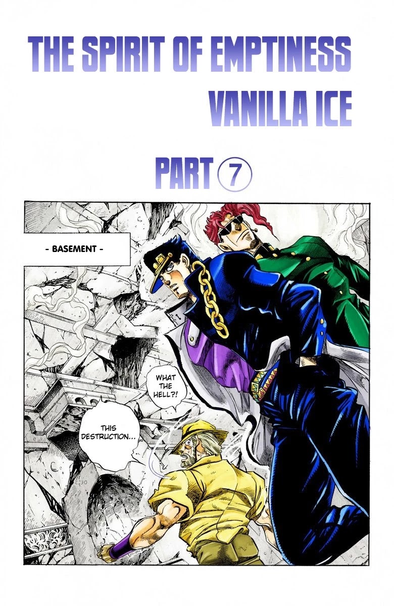 Page 12 of Chapter 131