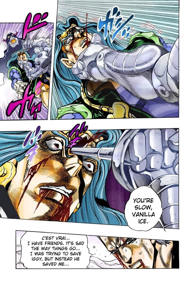Page 13 of Chapter 131