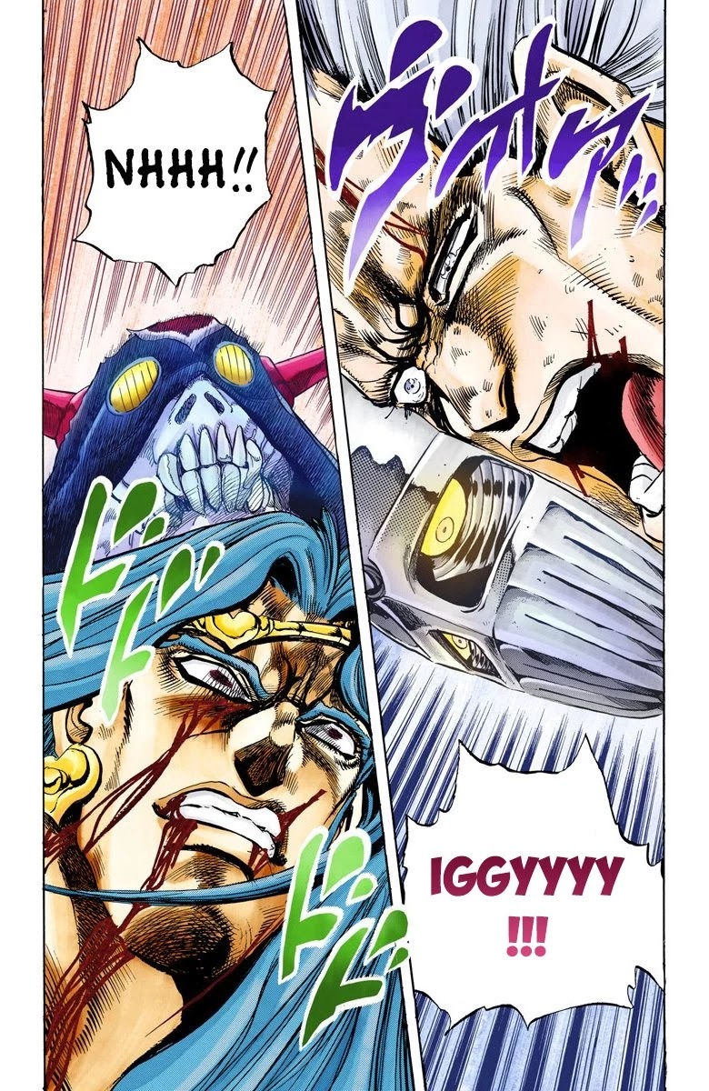 Page 15 of Chapter 131